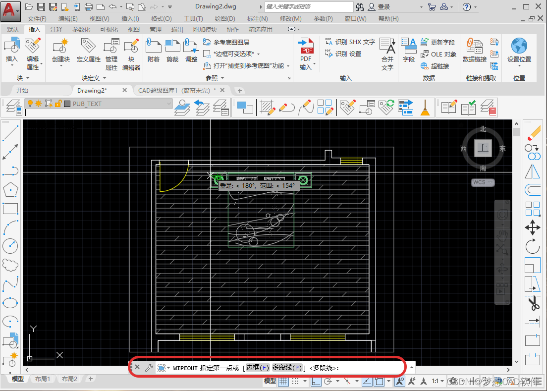 AUTOCAD—— Mask command 