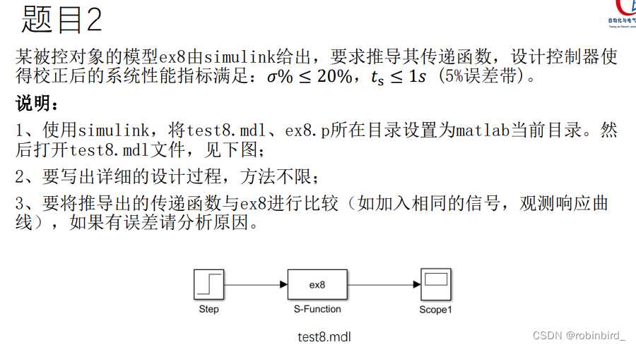 [ Failed to transfer the external chain picture , The origin station may have anti-theft chain mechanism , It is suggested to save the pictures and upload them directly (img-f2A0Bgbr-1657012369319)(C:\Users\robinbird\AppData\Roaming\Typora\typora-user-images\image-20220705161314080.png)]