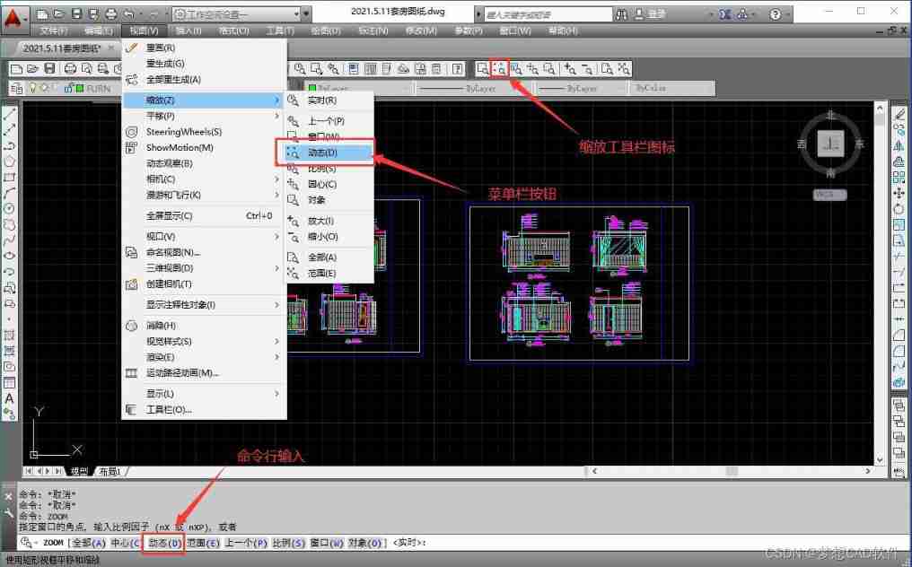 AUTOCAD-- Dynamic zoom 