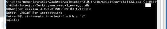 How Windows bat script automatically executes sqlcipher command