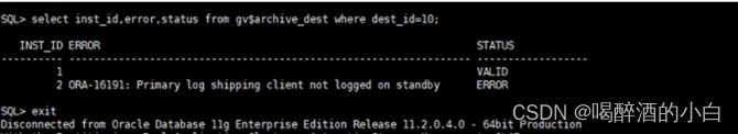 The standby database has been delayed. Check that the MRP is wait_ for_ Log, apply after restarting MRP_ Log but wait again later_ for_ log