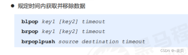 [ Failed to transfer the external chain picture , The origin station may have anti-theft chain mechanism , It is suggested to save the pictures and upload them directly (img-SMcrI5j0-1656900930139)(C:/Users/86158/AppData/Roaming/Typora/typora-user-images/image-20220703204338320.png)]