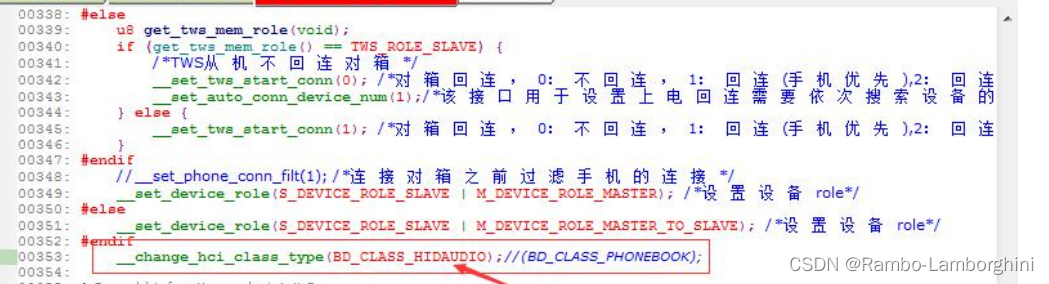 Jericho turns on the display icon of the classic Bluetooth hid mobile phone to set the keyboard [chapter]