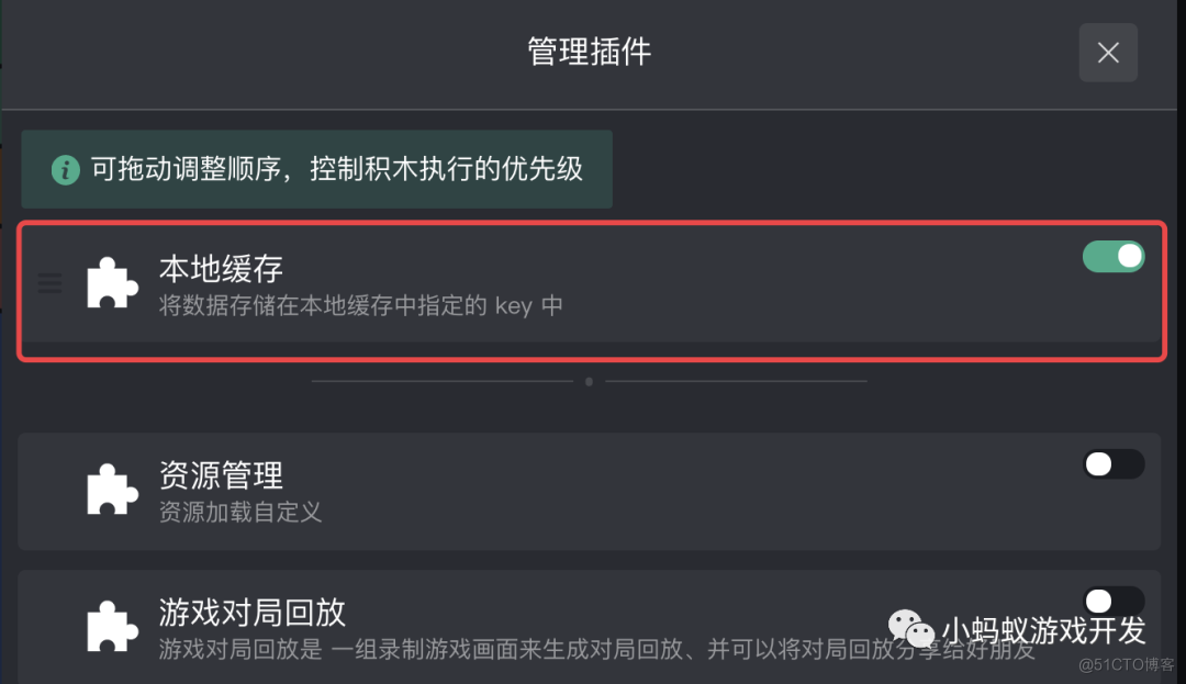 如何实现游戏中的在线计时器和离线计时器_游戏开发_10