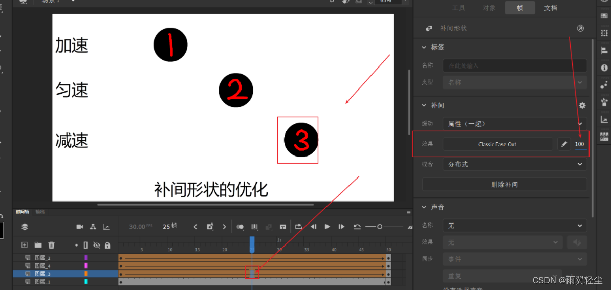 [外链图片转存失败,源站可能有防盗链机制,建议将图片保存下来直接上传(img-0orfZucO-1659491794778)(D:\Typora图片\image-20220803091548542.png)]