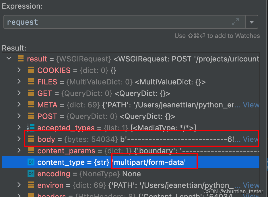 The request object parses the request body and request header parameters