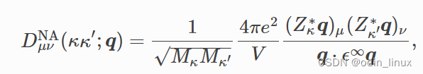 On the problems of born charge and non analytical correction in phonon and heat transport calculations