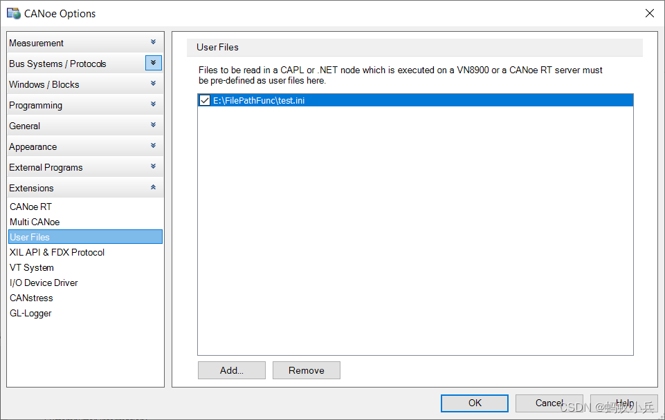 Several silly built-in functions about relative path / absolute path operation in CAPL script