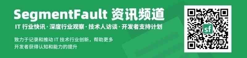 2020天翼智能生态博览会中国电信宣布5G SA正式规模商用