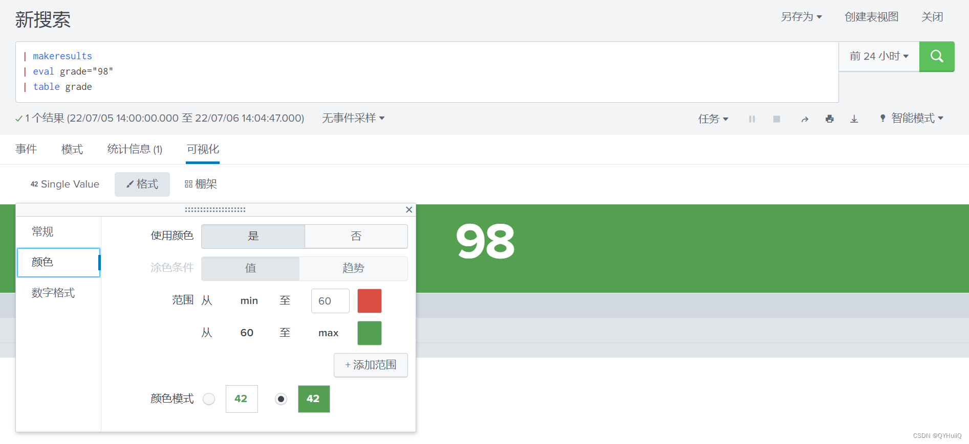 The single value view in Splunk uses to replace numeric values with text