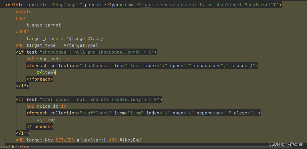 Batch delete data in SQL - set in entity