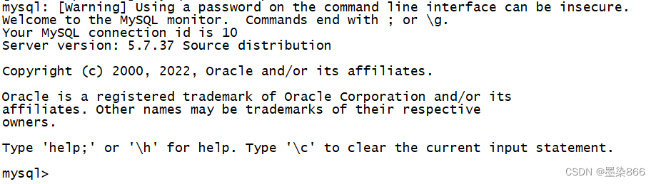 Source code compilation and installation of MySQL