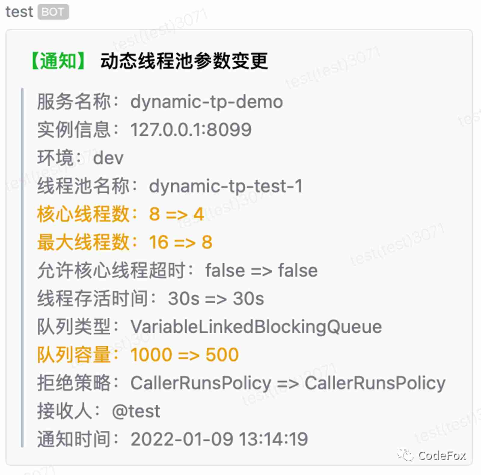 Meituan dynamic thread pool practice ideas, open source