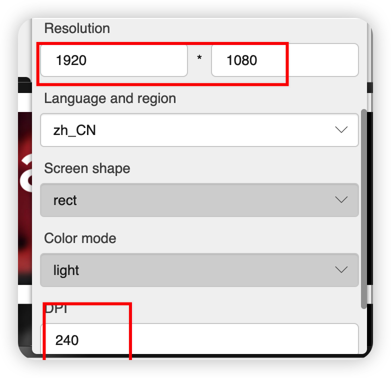 Openharmony application development how to create dayu200 previewer