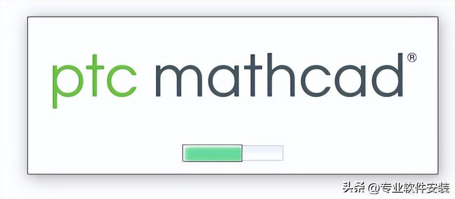 Mathcad 15.0软件安装包下载及安装教程_Mathcad_06