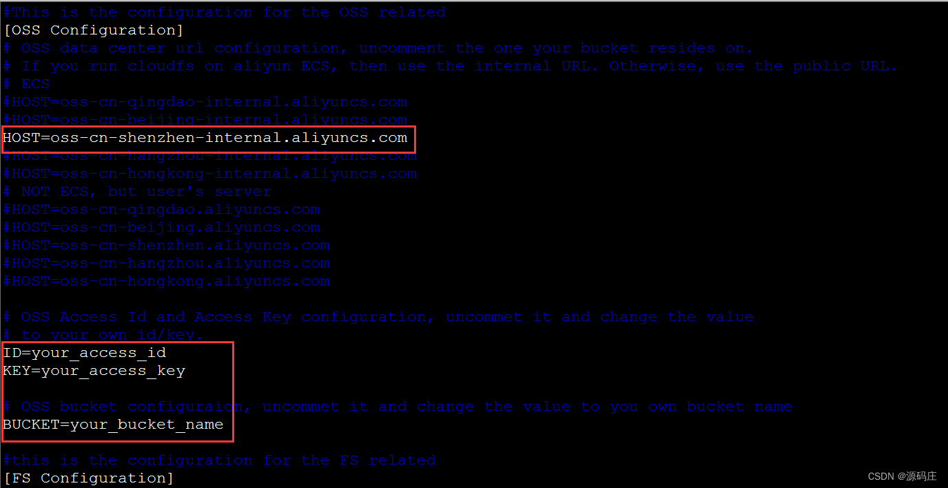 阿里云ECS使用cloudfs4oss挂载OSS