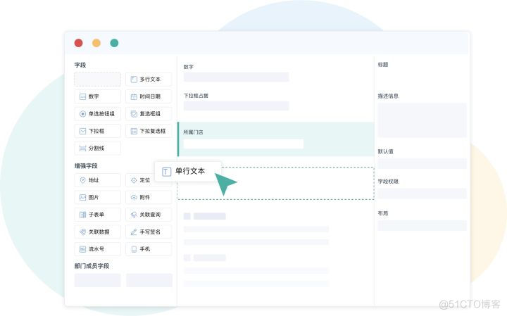  The most complete low code in the whole network / No code platform inventory ： Jiandaoyun 、 Partner cloud 、 Mingdao cloud 、 Light current 、 Fast melt cloud 、 Ji Jianyun 、Treelab、 nailing · Appropriate 、 Tencent cloud · Micro build 、 Intelligent Cloud · Love speed 、 Hundreds of clouds _Notion_07