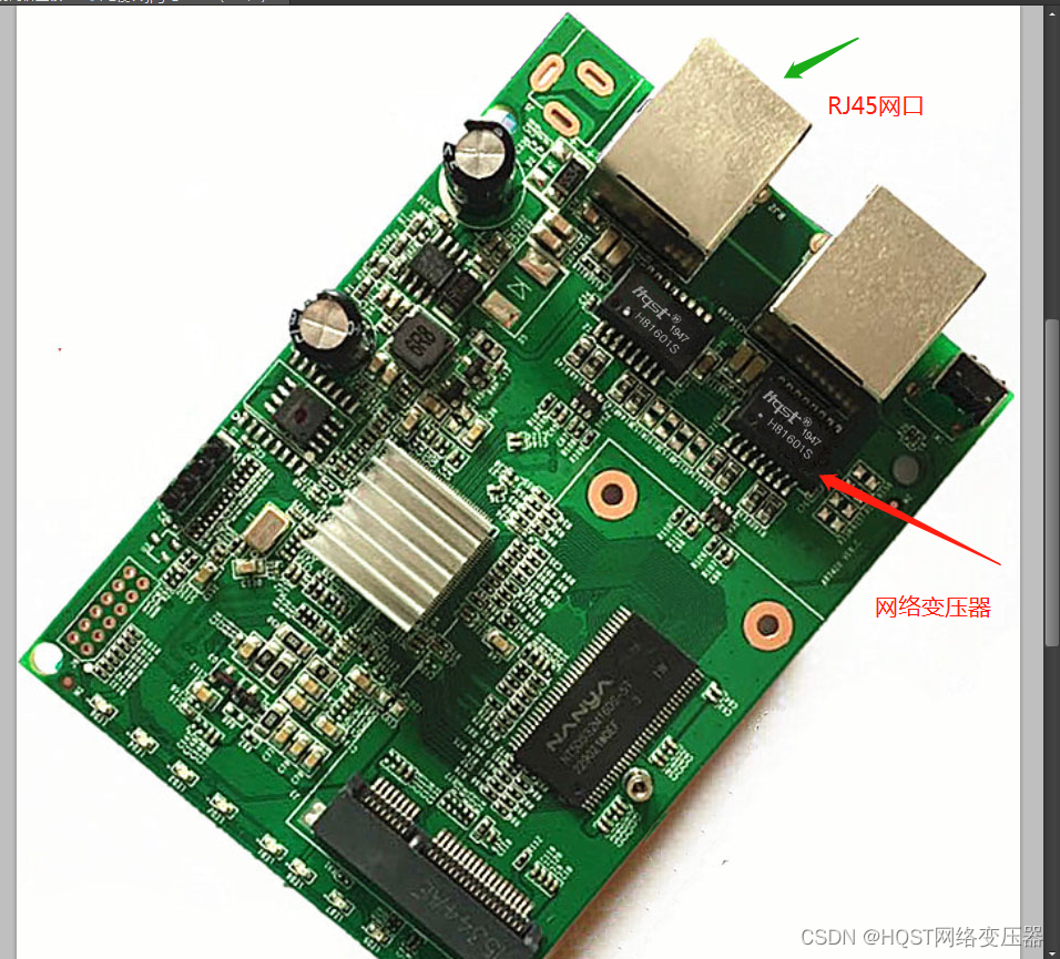 主板设计中：网络变压器与RJ45网口之间应该保持什么样的距离？