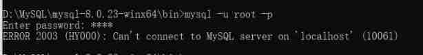 About error 2003 (HY000): can't connect to MySQL server on 'localhost' (10061)