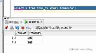 Ora-01779: the column corresponding to the non key value saving table cannot be modified